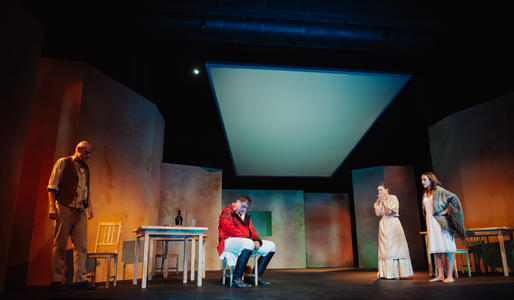 Igor Ondříček, Petr Štěpán, Radka Coufalová, Kristýna Daňhelová