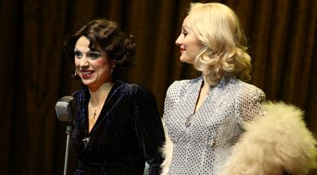 Edith and Marlene